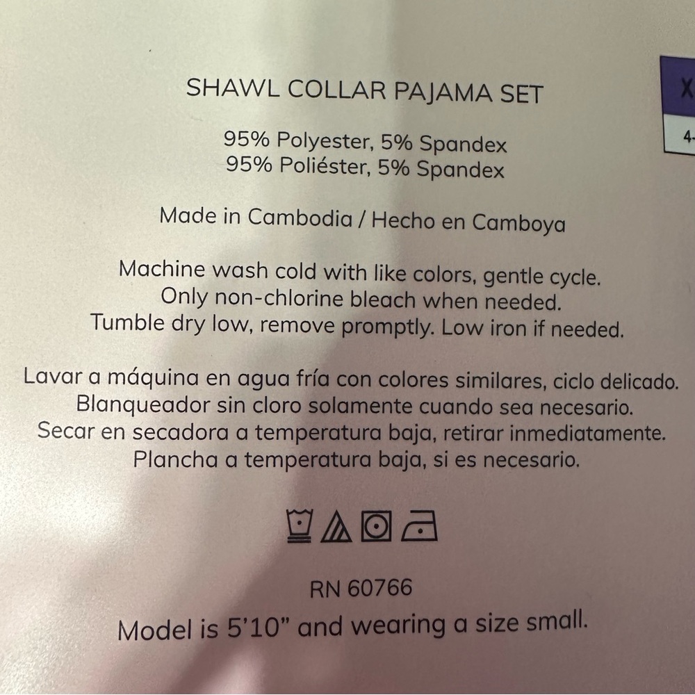 Room Service Women's Shawl Collar Pajama Set/Black with Floral/Size: X-Large - Picture 15 of 16